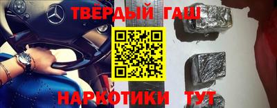 меф Коломна