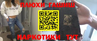 амф Ковров