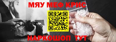 марки lsd Когалым