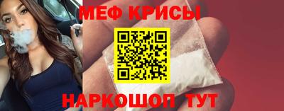марки lsd Когалым