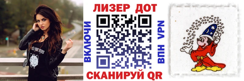 Марки N-bome 1,5мг  как найти наркотики  omg рабочий сайт  даркнет какой сайт  Радужный 
