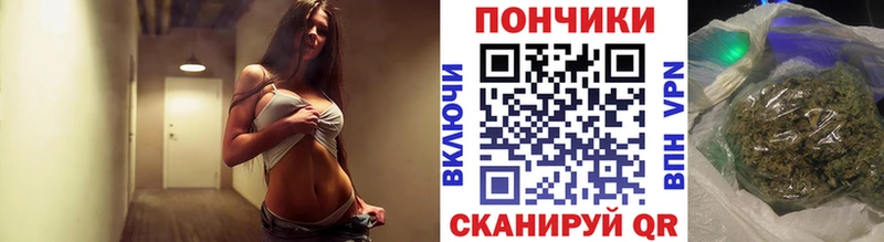 Канабис VHQ  МЕГА ссылка  Радужный  закладка 