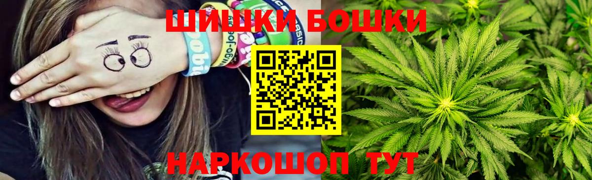 МАРИХУАНА гибрид Радужный